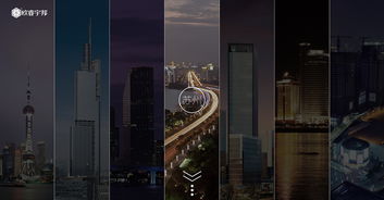 工廠行業(yè)網(wǎng)頁(yè)設(shè)計(jì) 打造專業(yè)、高效、安全的在線門(mén)戶